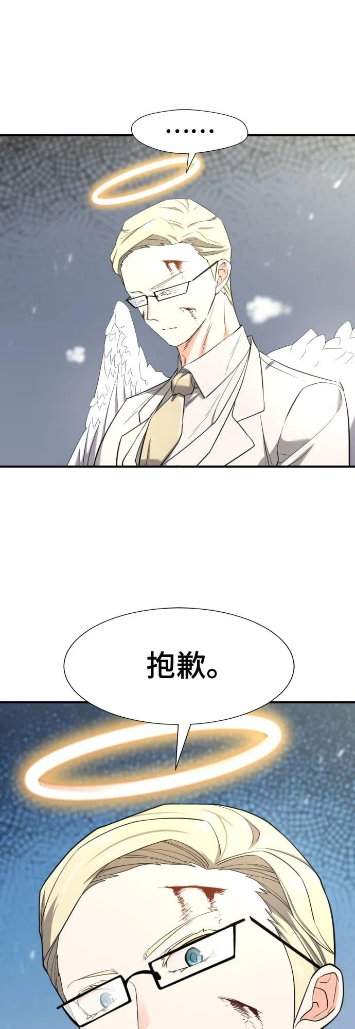 第 119 页