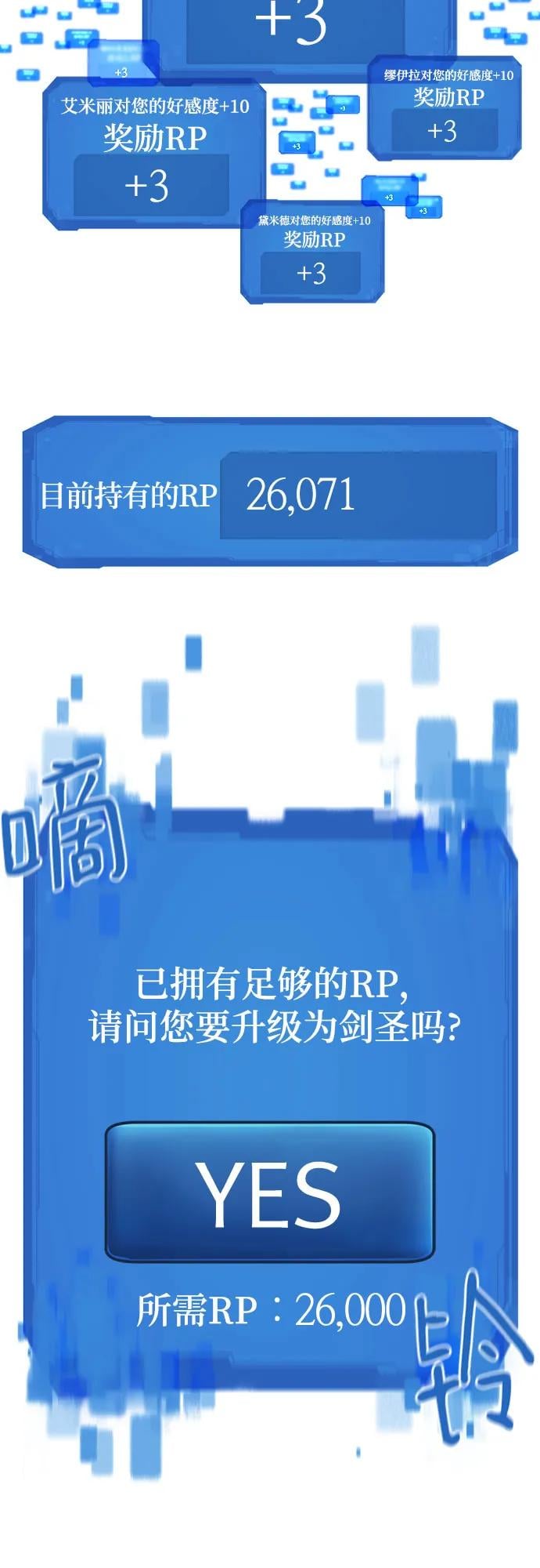 第 127 页
