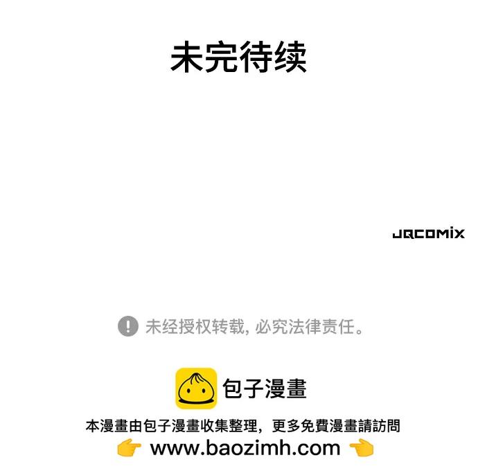 第 139 页