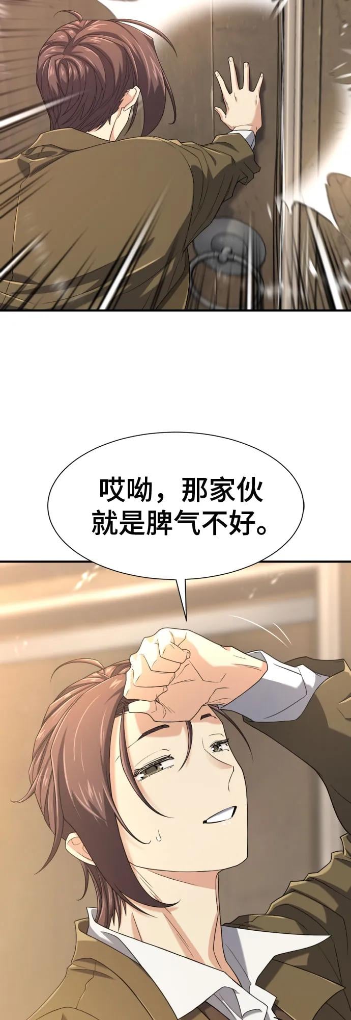 第 95 页