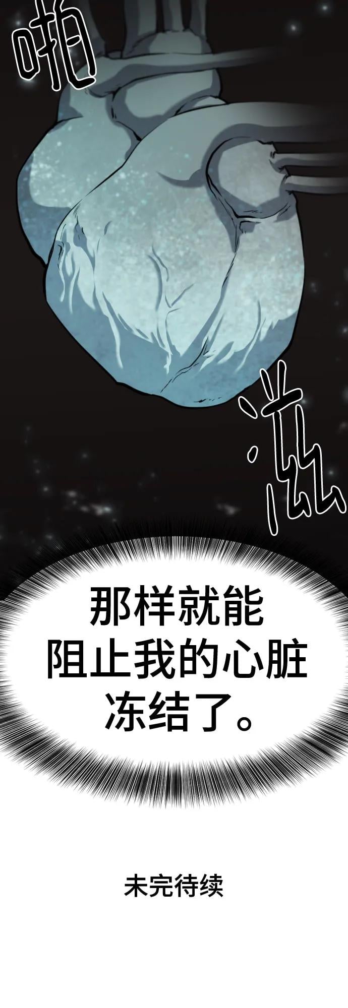 第 135 页