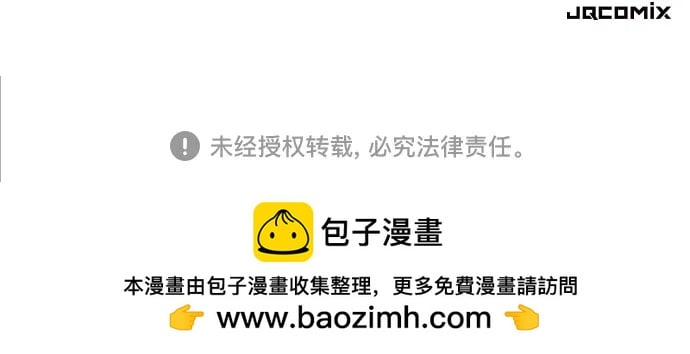 第 137 页