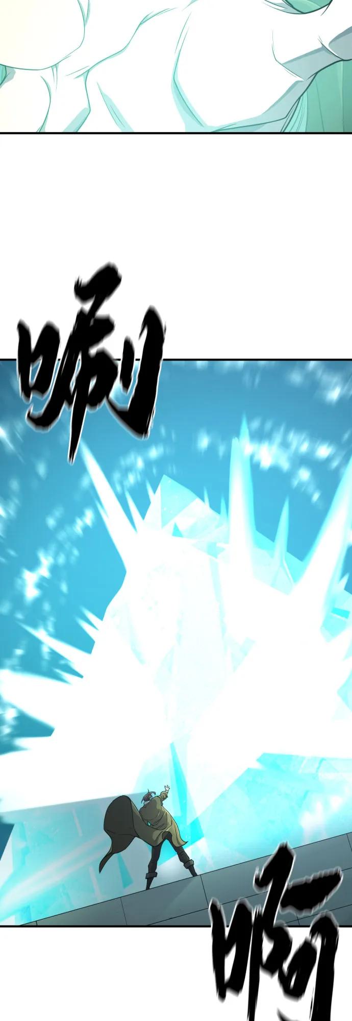 第 95 页