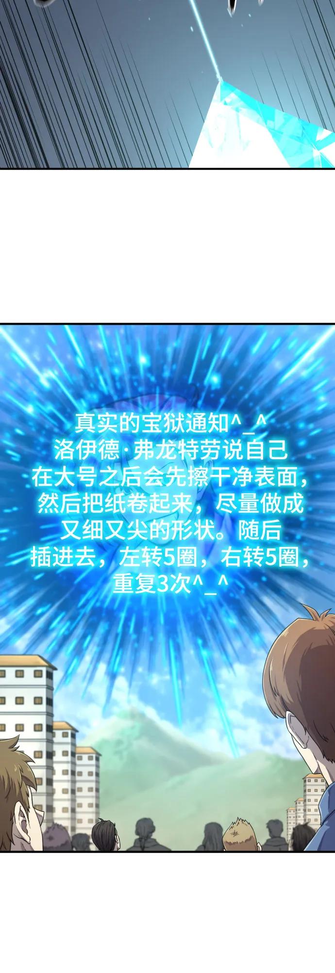 第 107 页