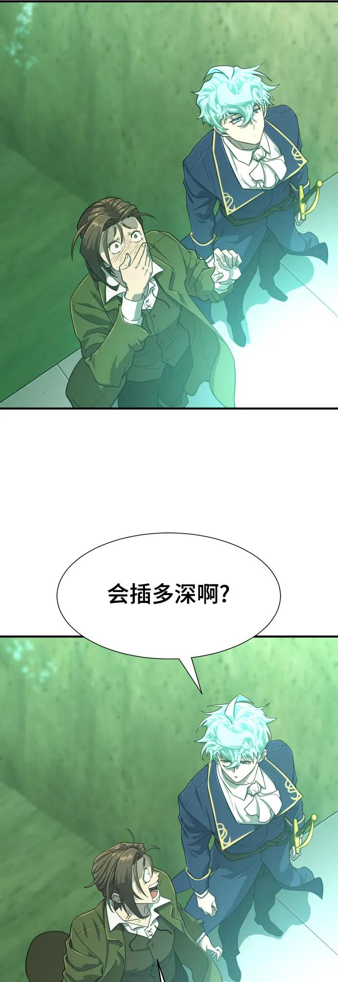 第 109 页