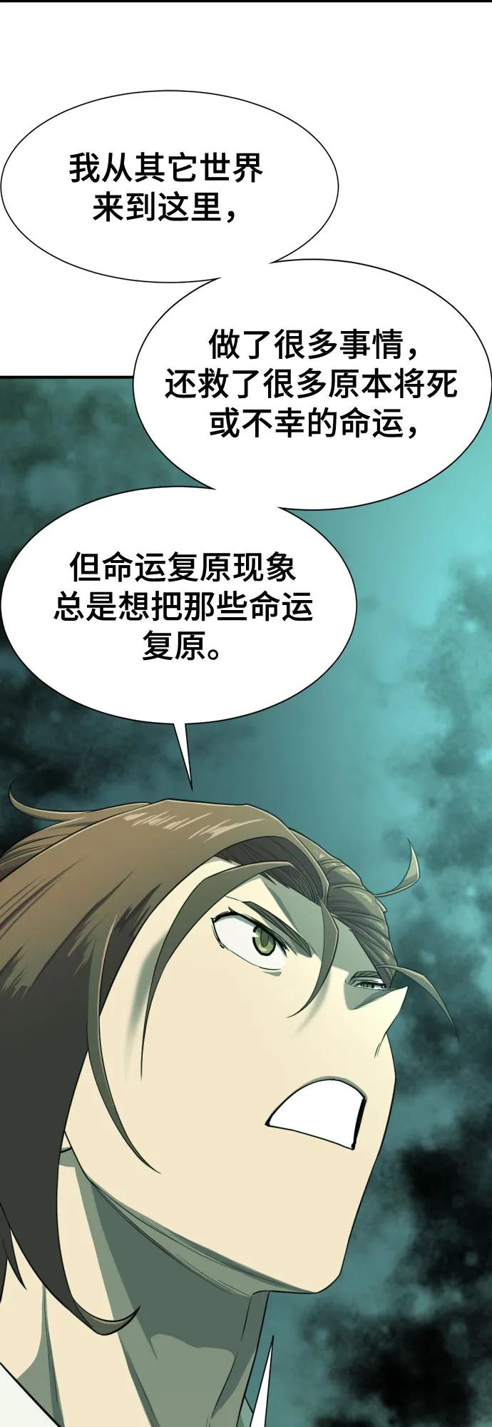 第 117 页