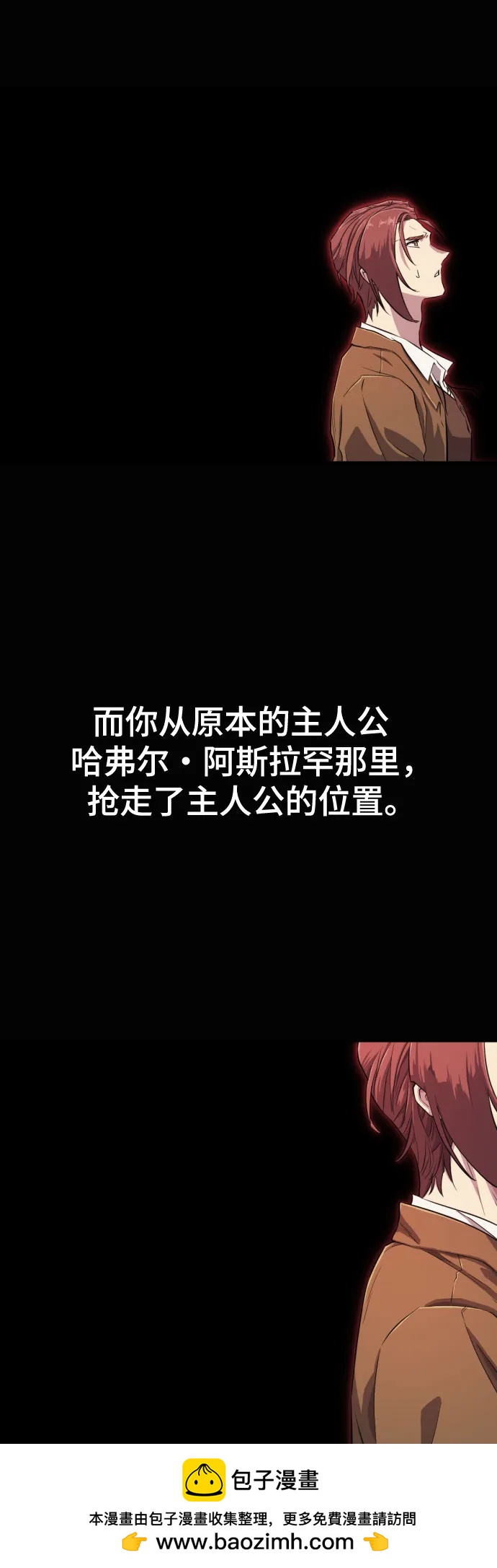 第 127 页