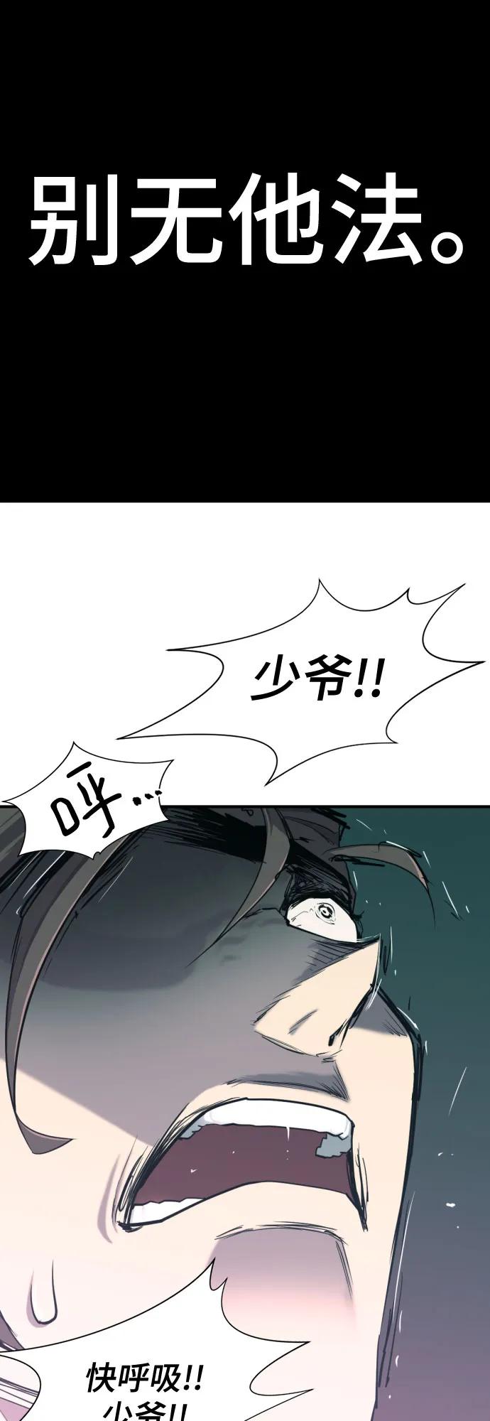 第 139 页