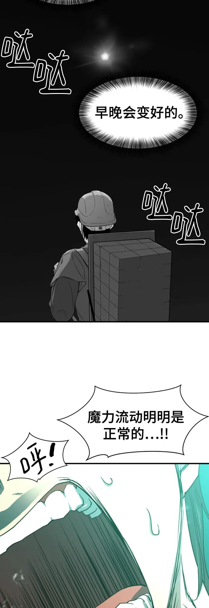第 145 页
