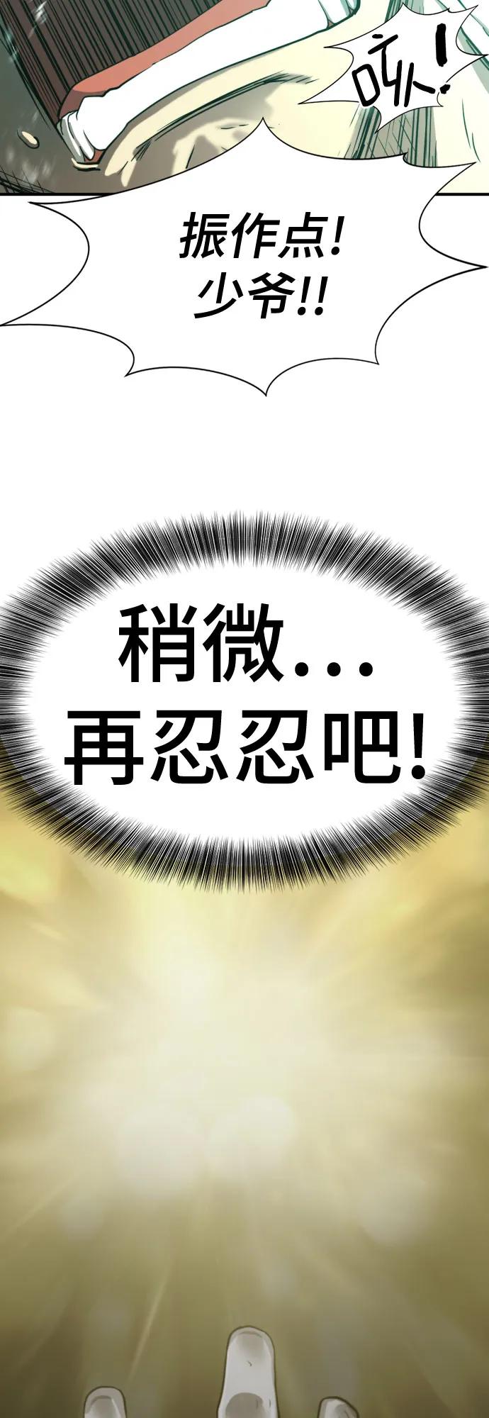 第 147 页