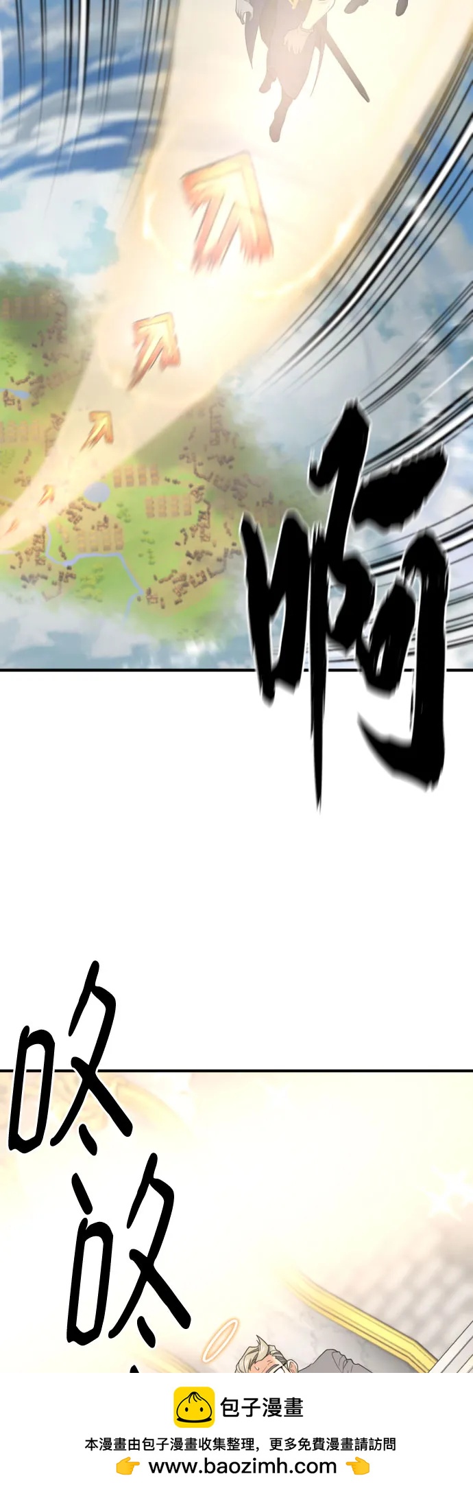 第 99 页