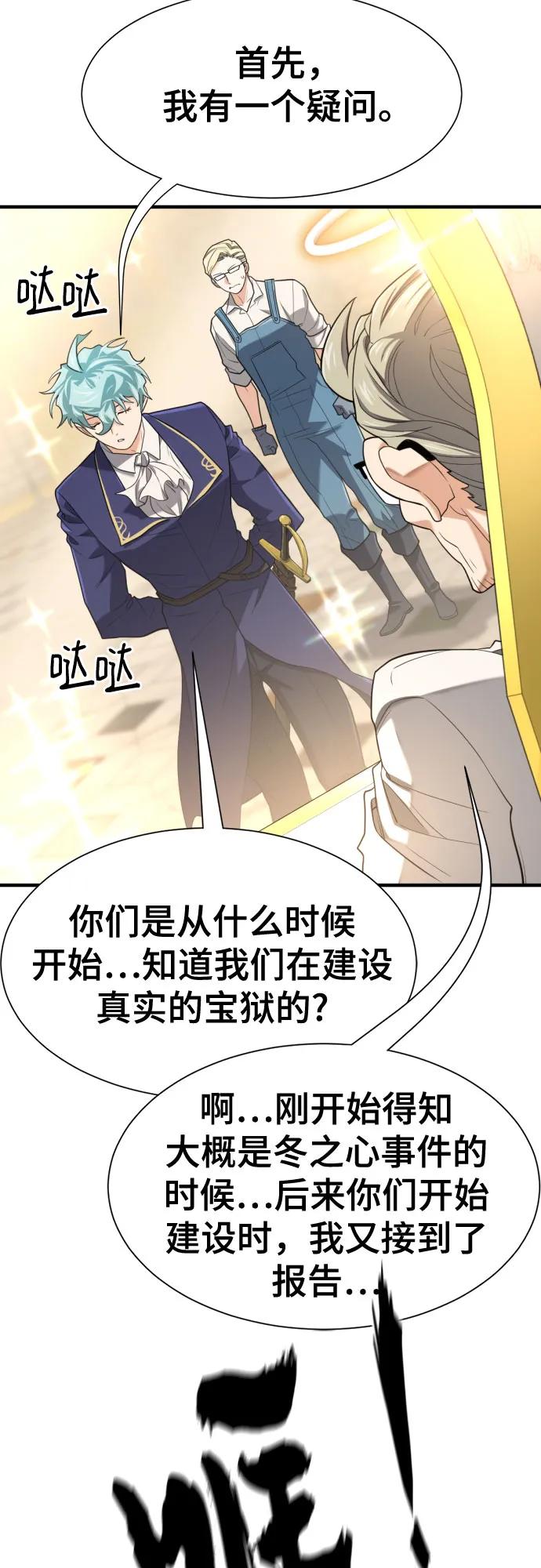 第 115 页