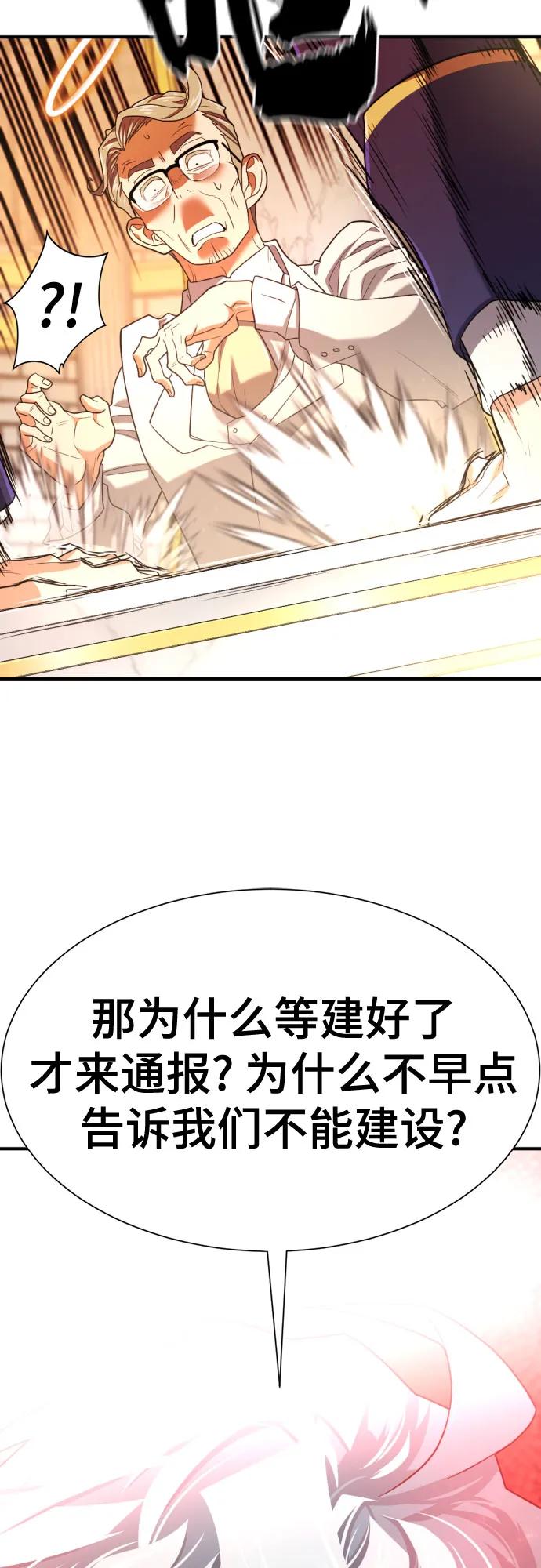第 117 页