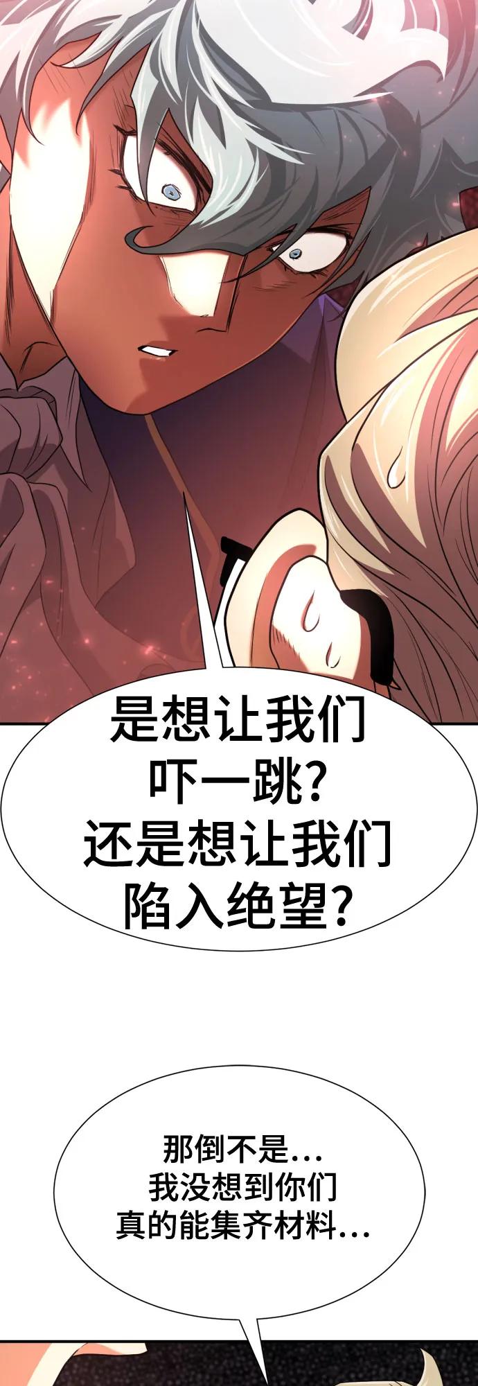 第 119 页