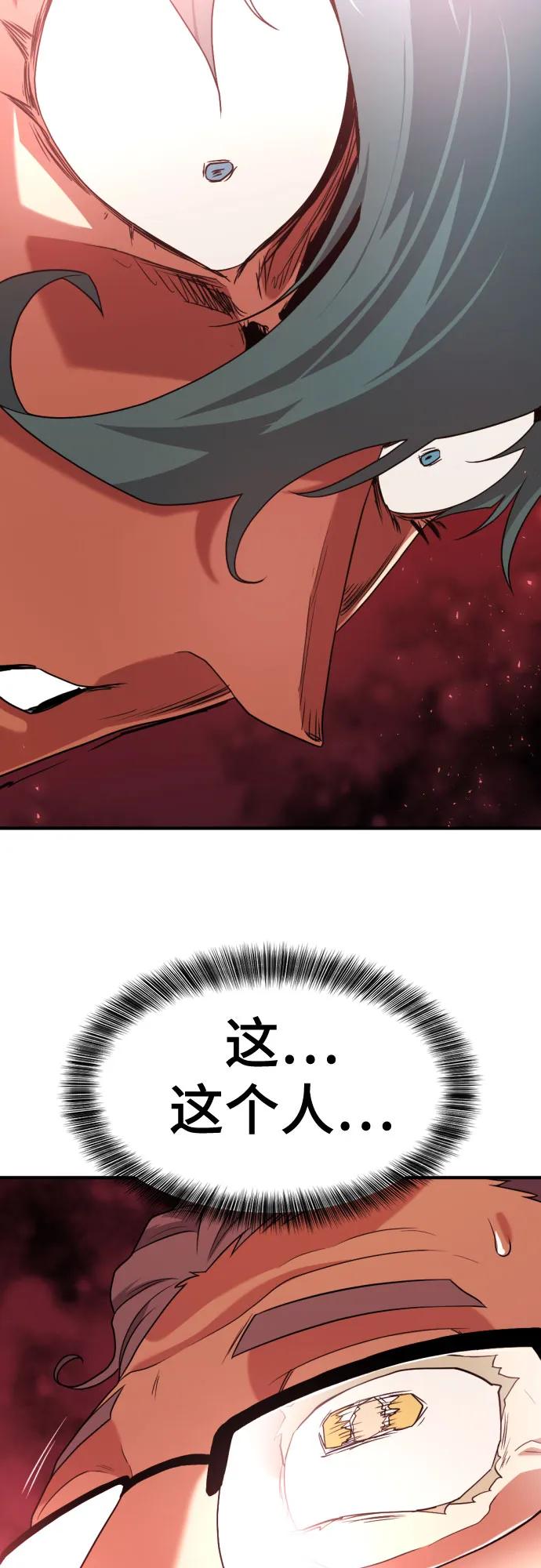 第 123 页