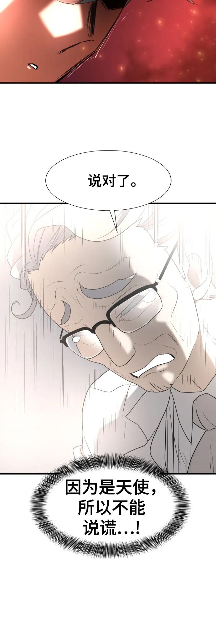 第 127 页