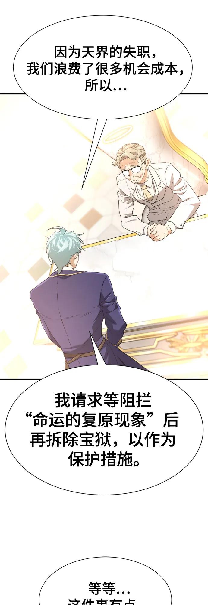 第 129 页