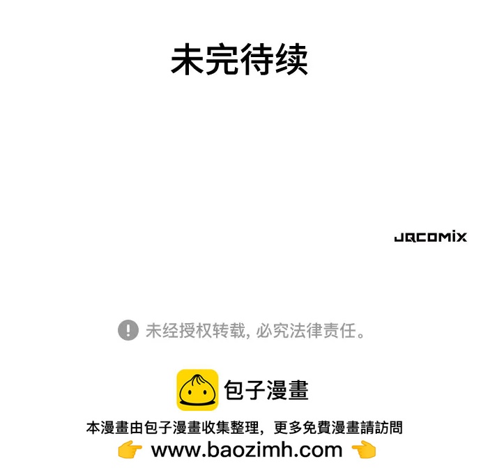 第 157 页