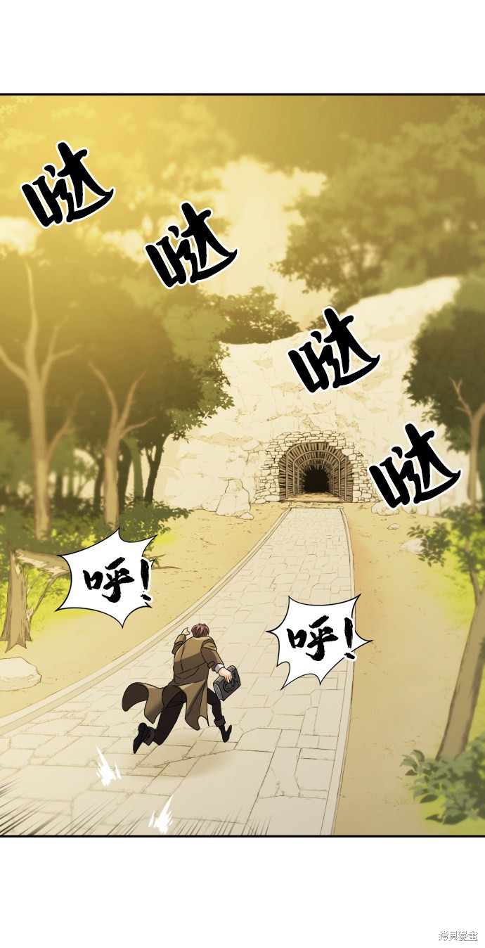 第 55 页