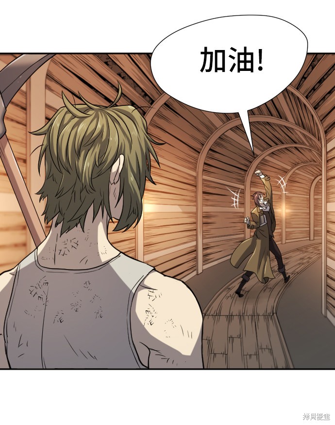 第 83 页