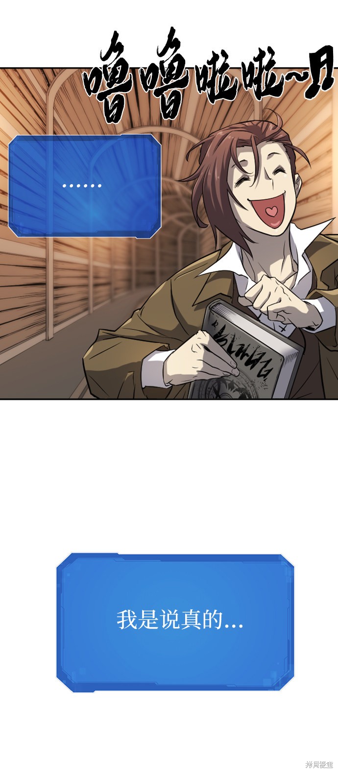 第 87 页