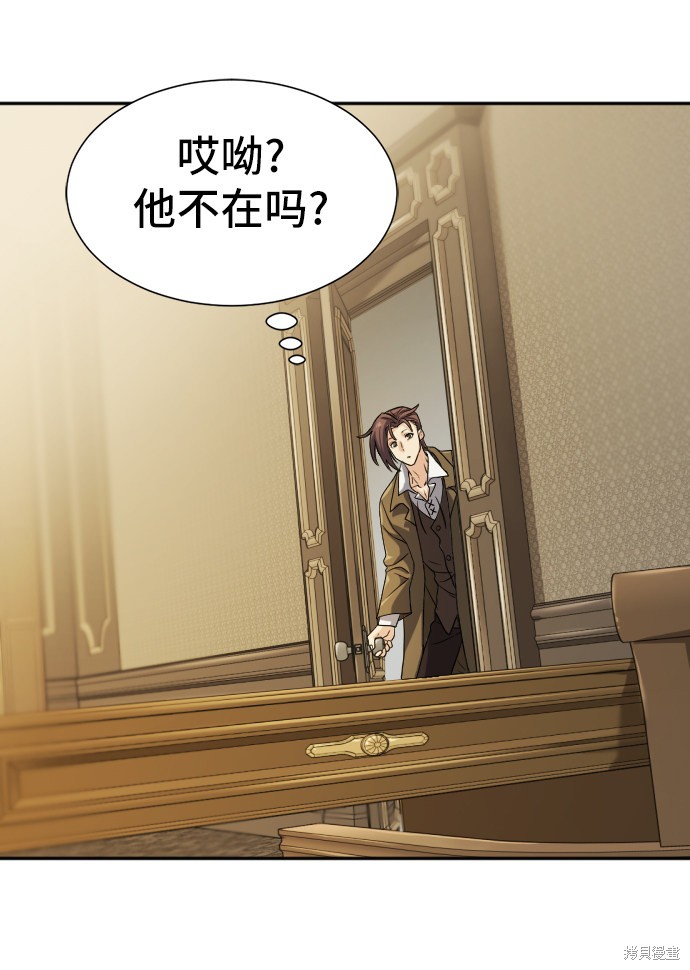 第 93 页