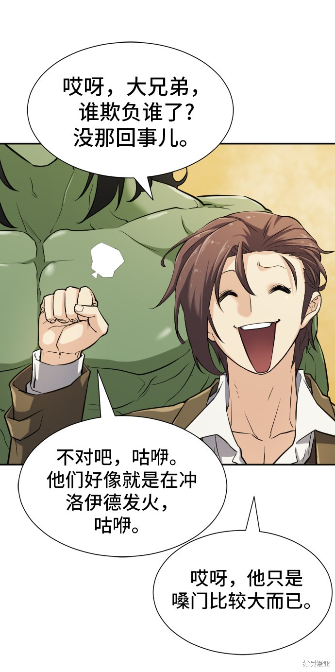 第 133 页
