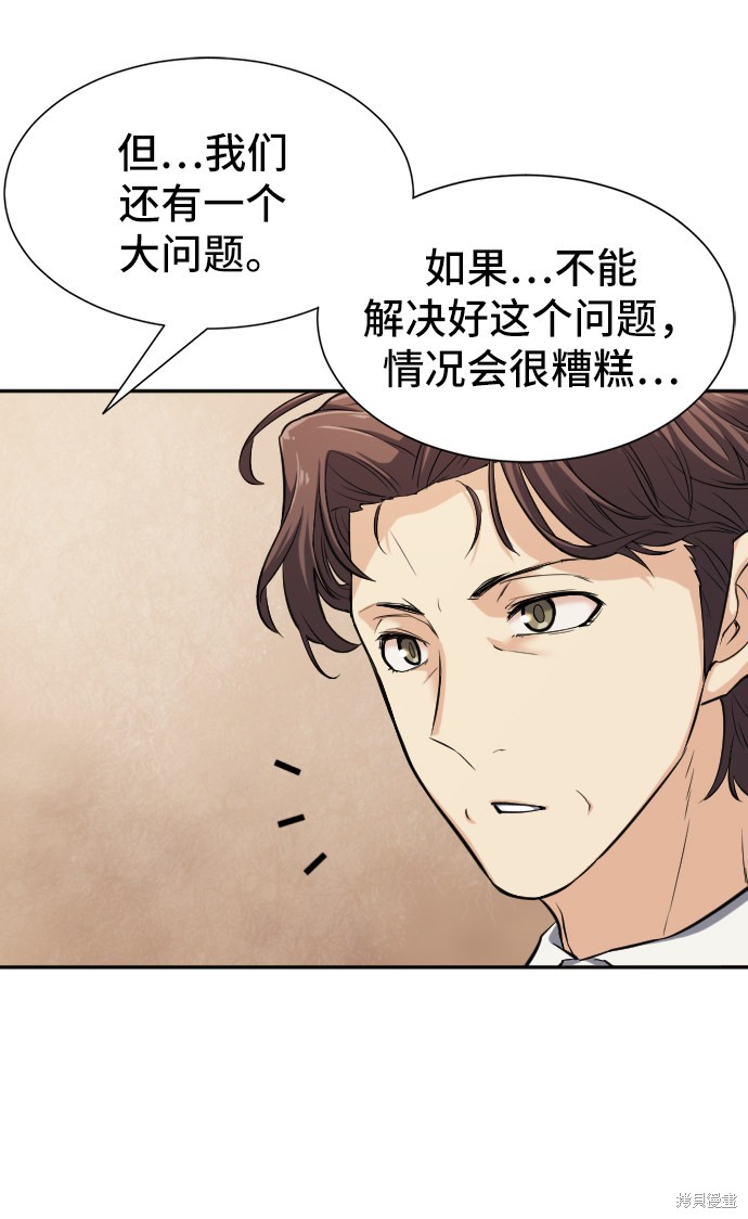第 151 页