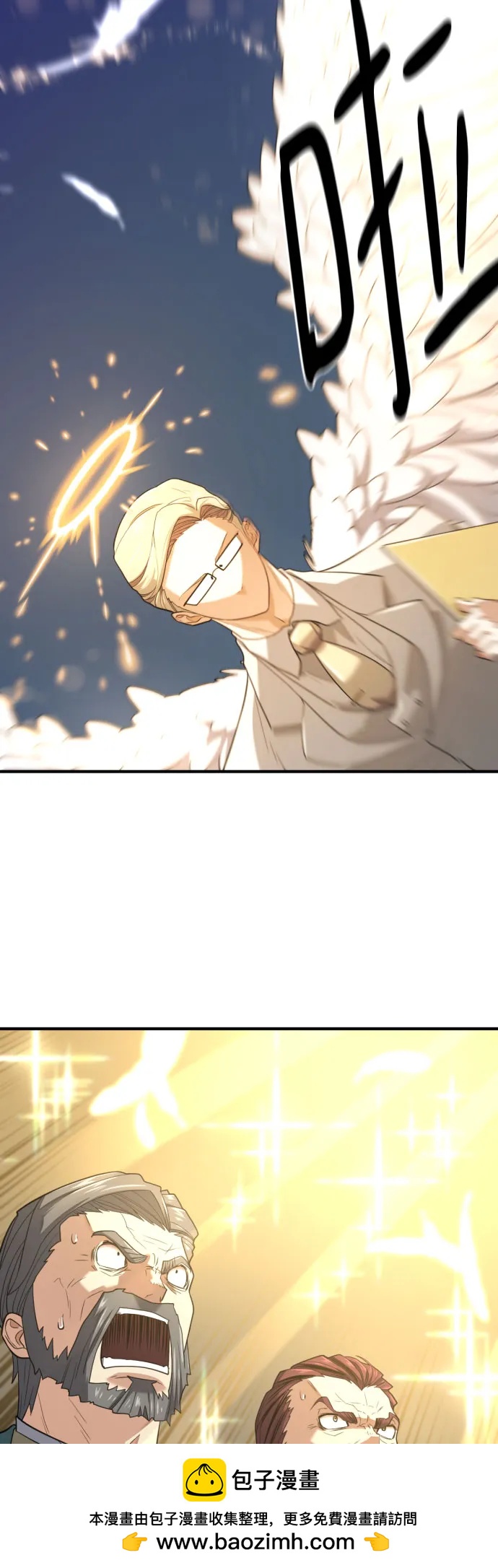 第 99 页