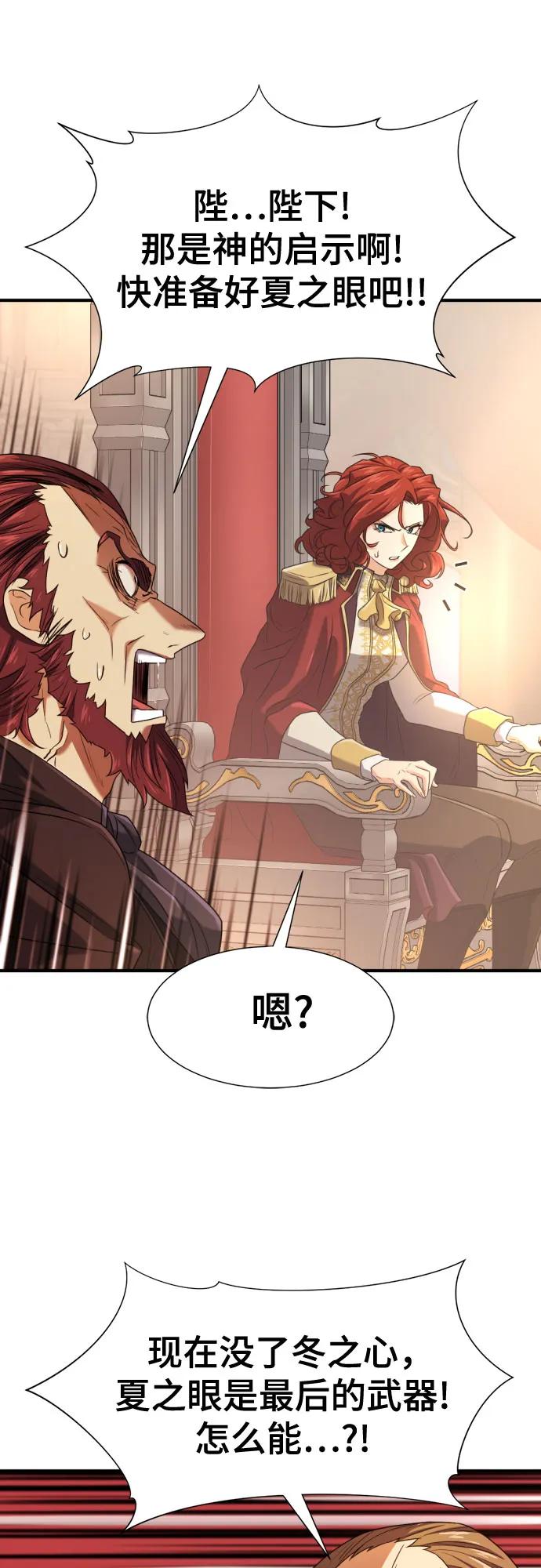 第 119 页