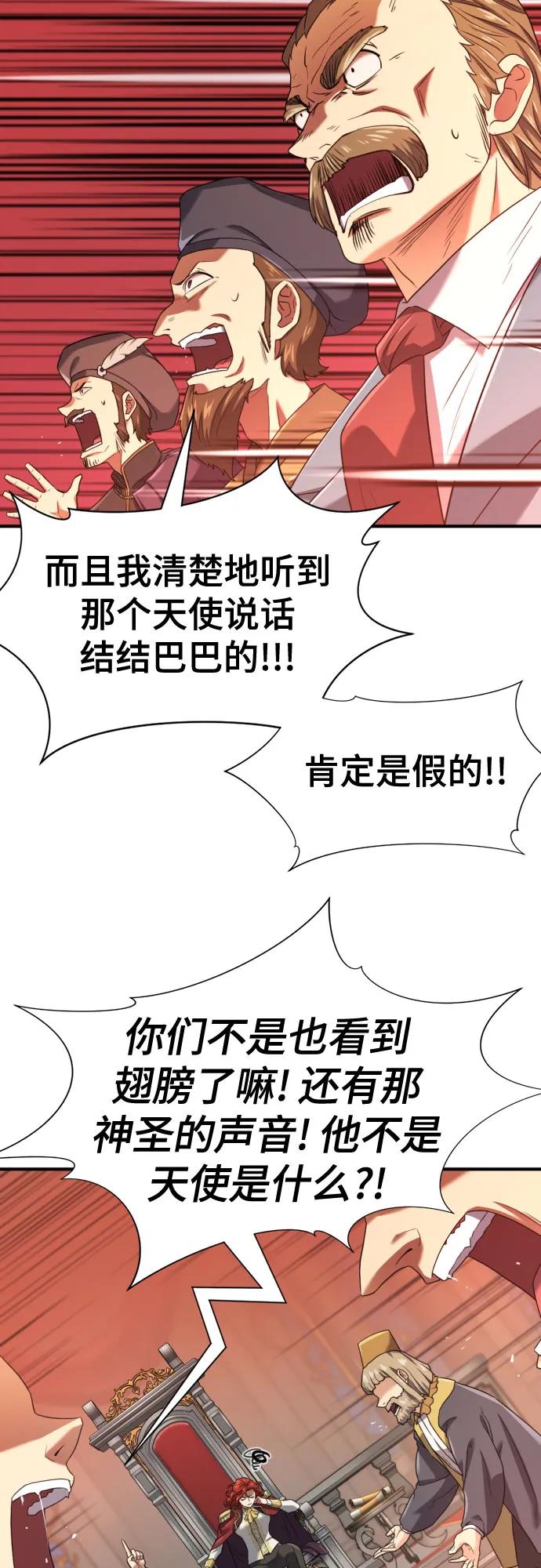 第 121 页