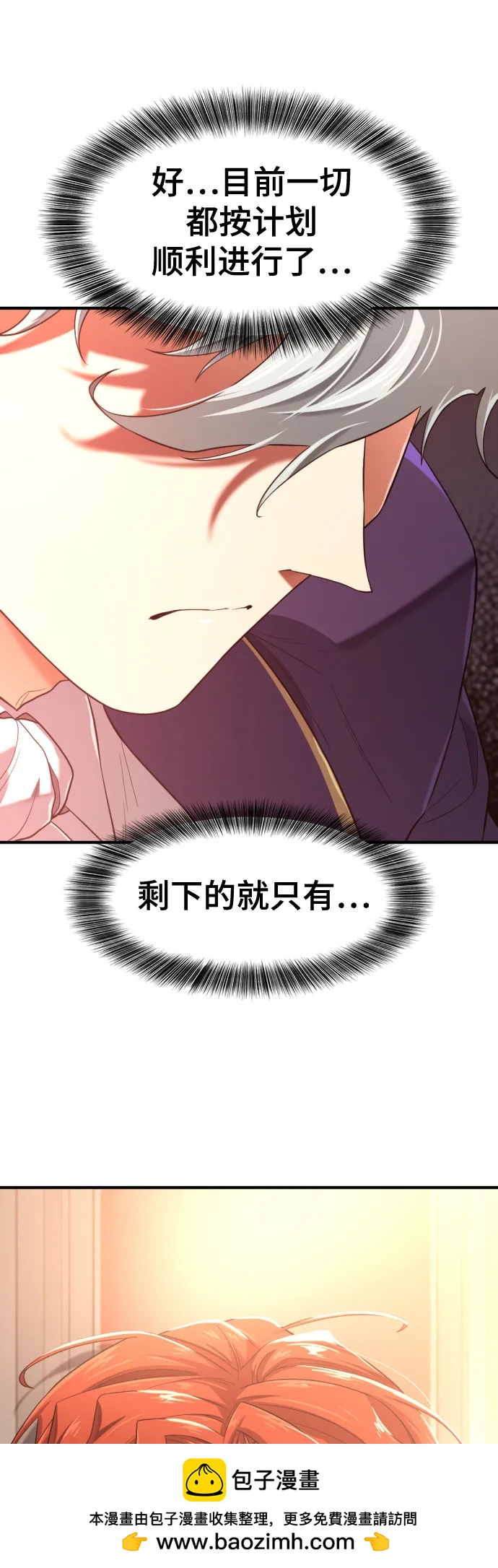 第 135 页