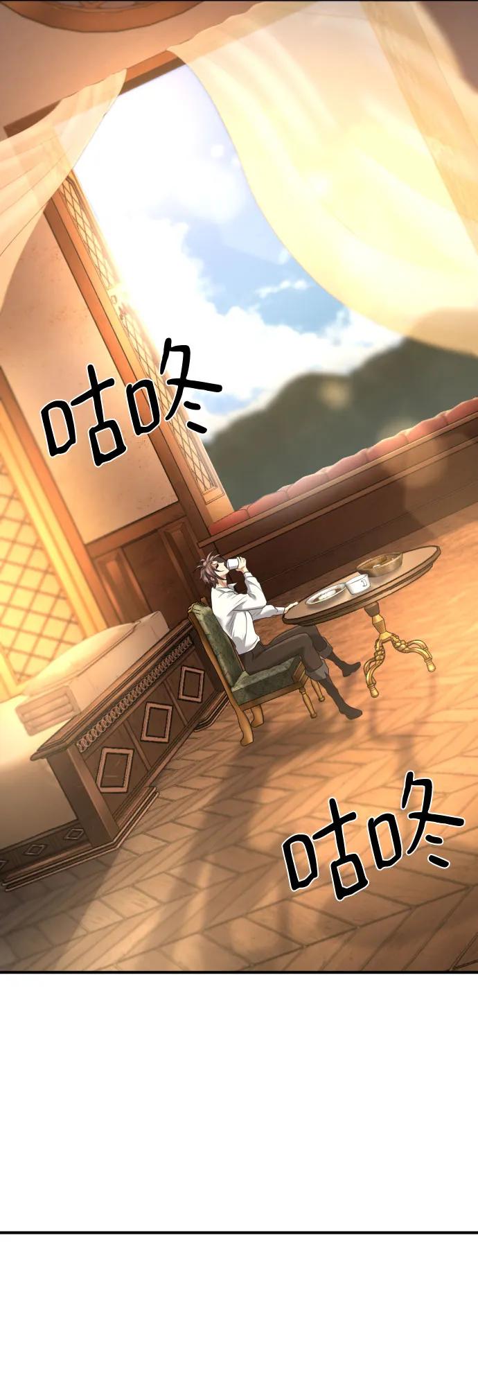 第 85 页