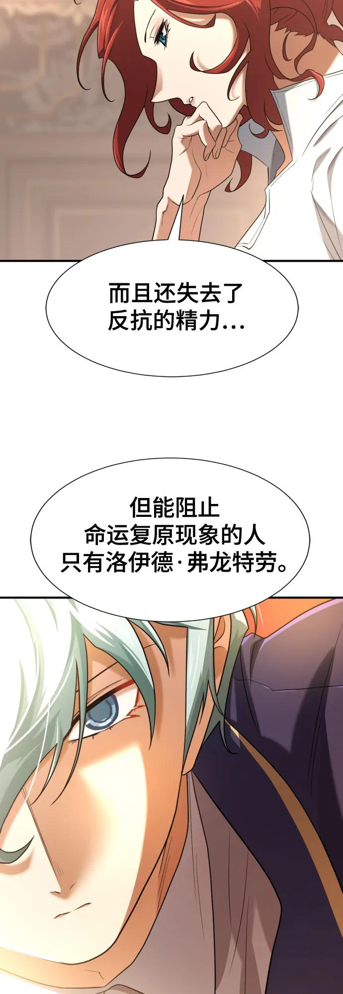 第 93 页