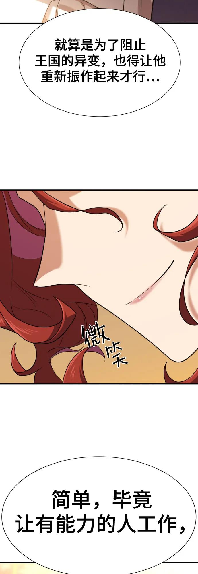 第 95 页