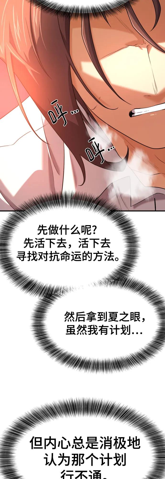 第 105 页