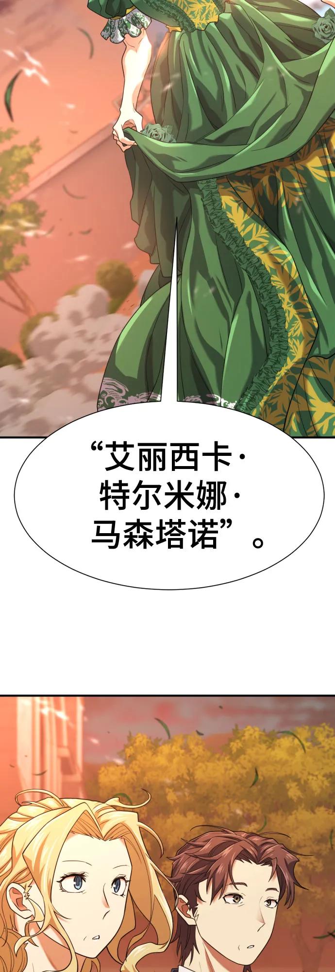 第 119 页