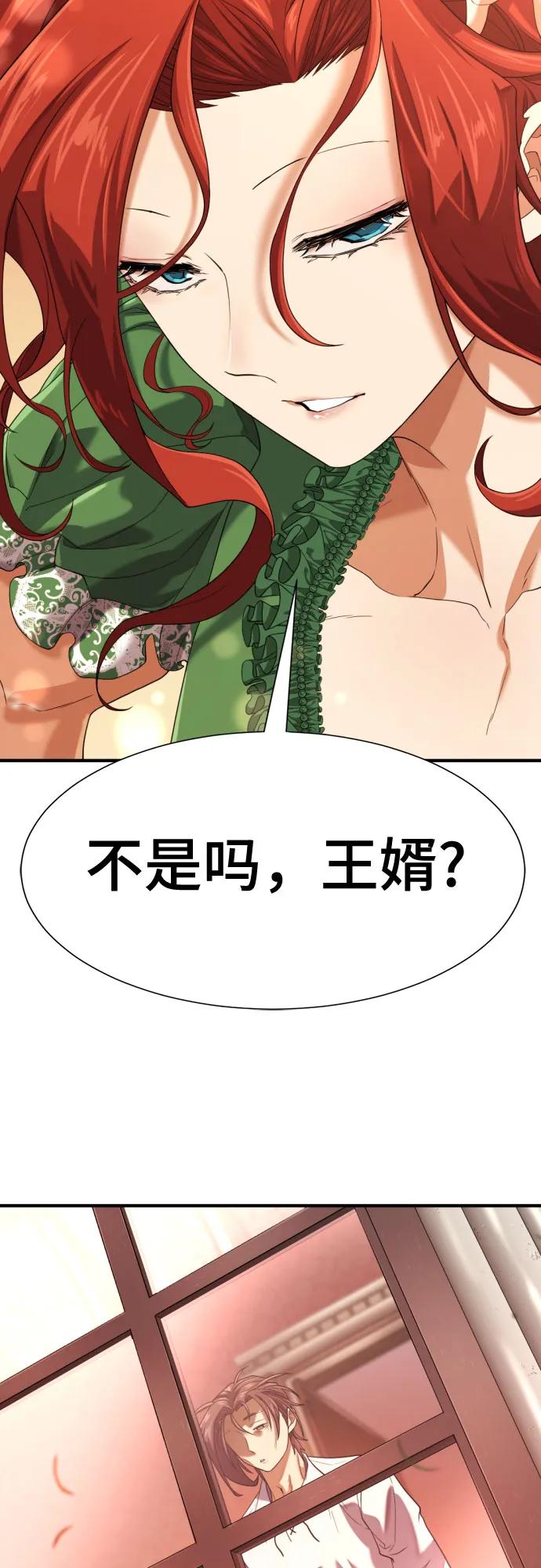 第 125 页