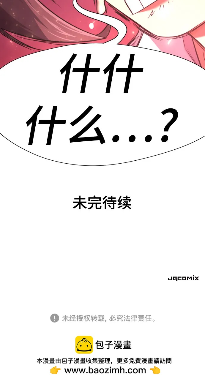 第 129 页