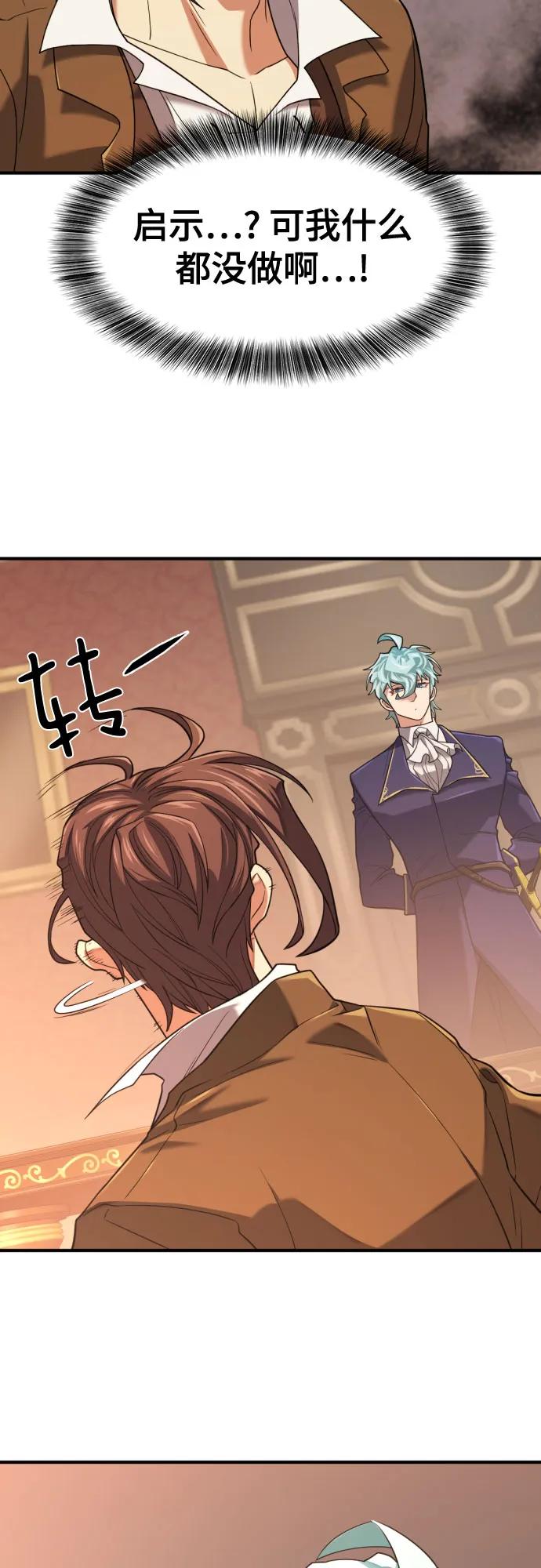 第 85 页