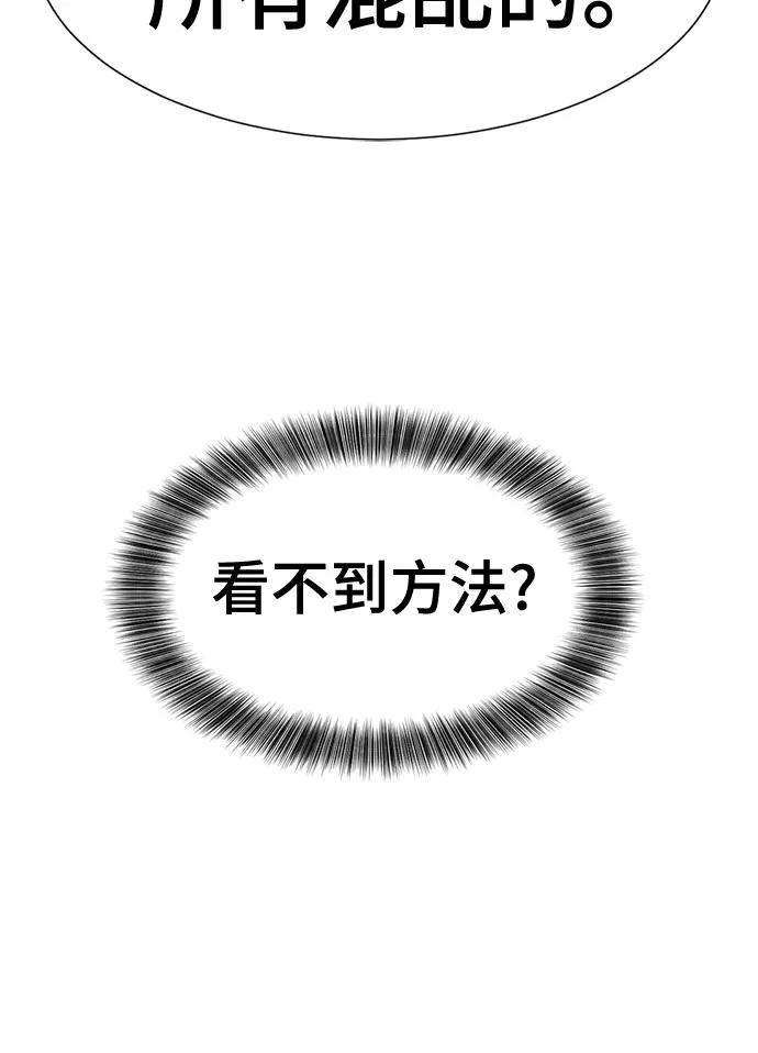第 101 页