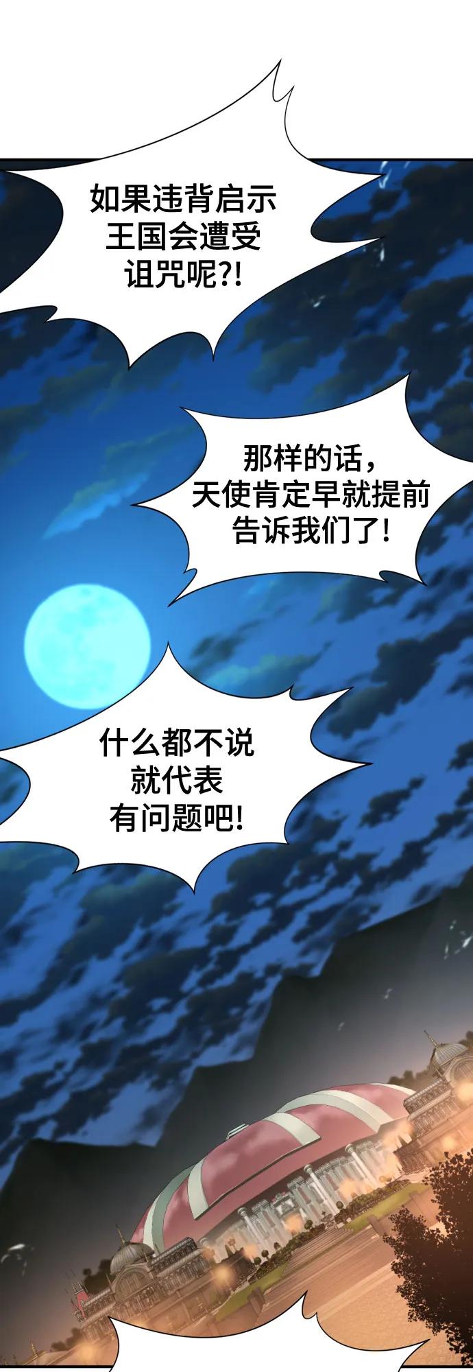 第 125 页