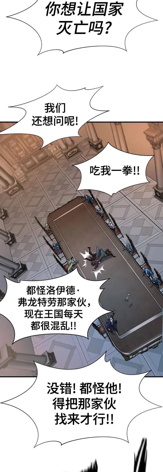 第 127 页