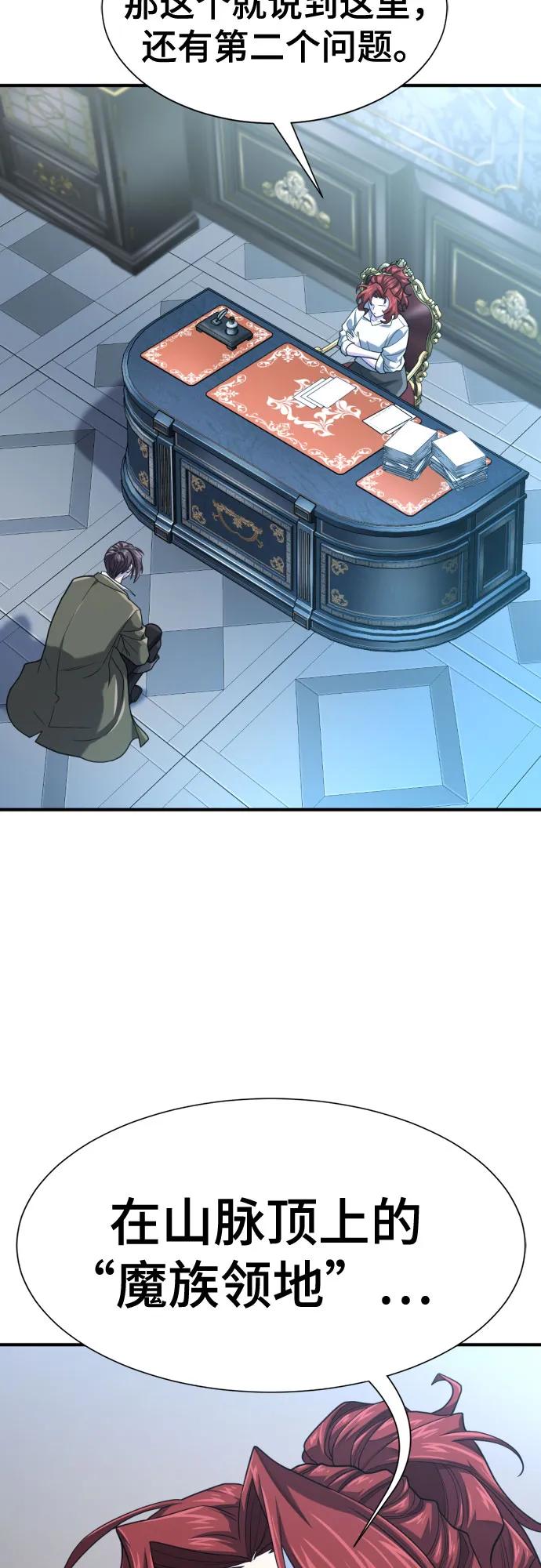 第 109 页