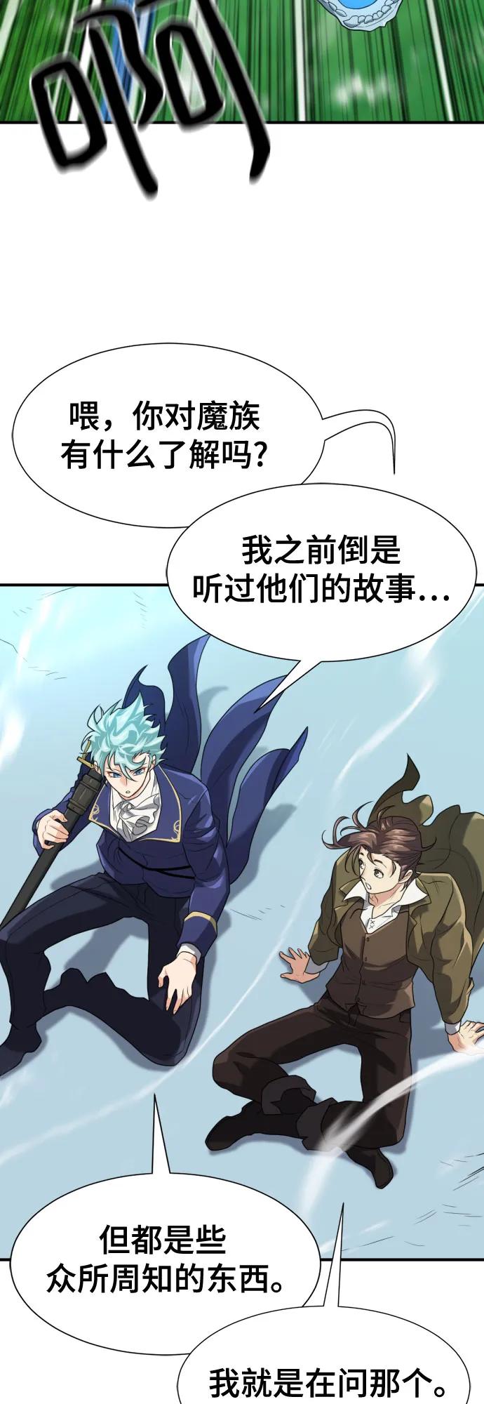 第 117 页