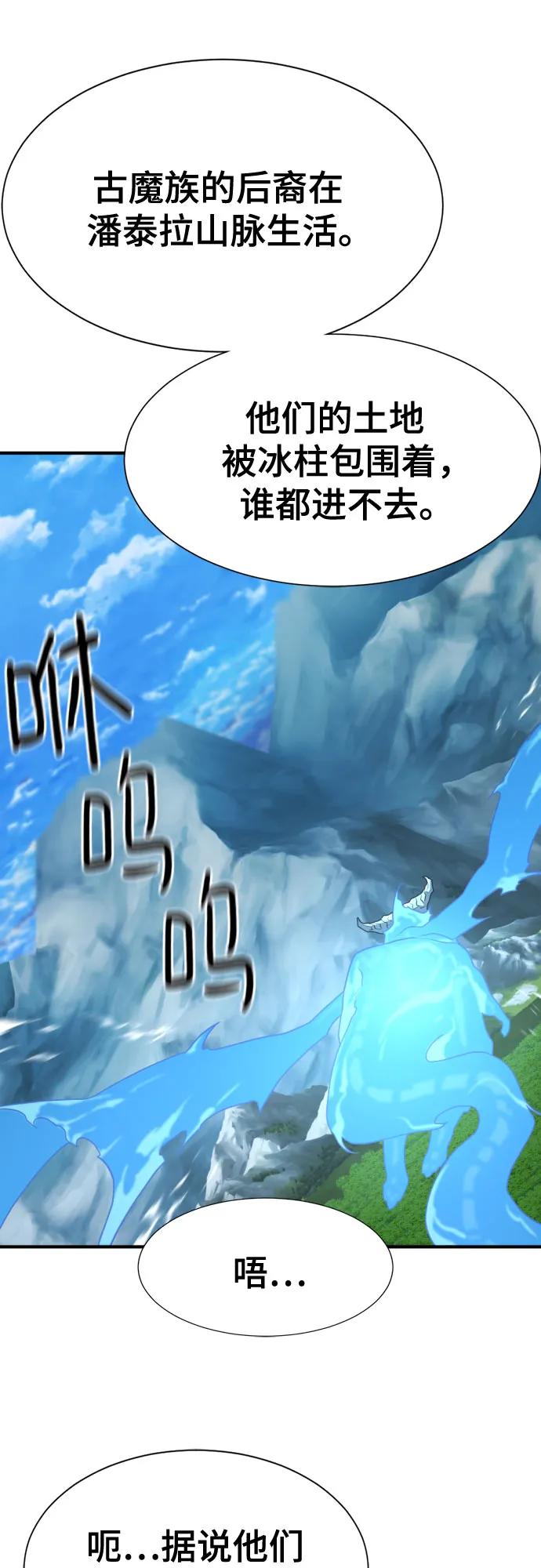 第 121 页