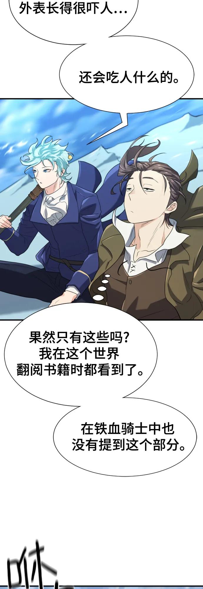第 123 页