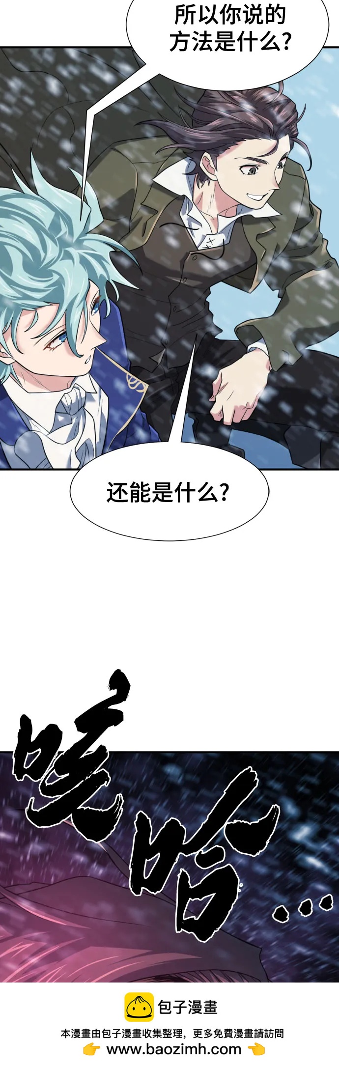 第 131 页