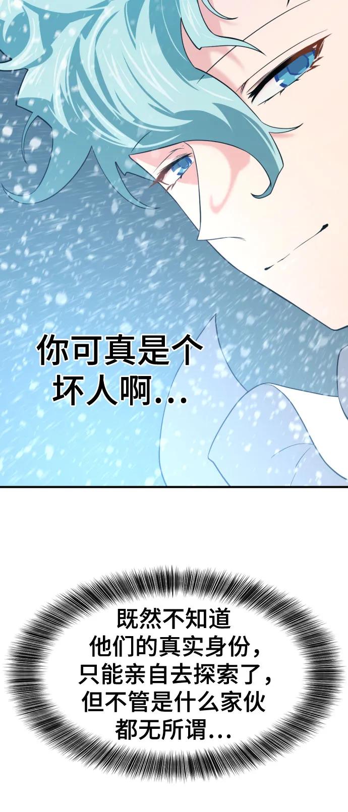 第 135 页