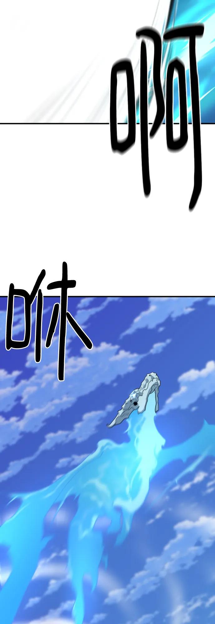 第 145 页